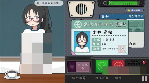 精品汉化slg版游戏大全中文版免费-互动slg触摸型游戏合集-精品汉化slg版游戏直装