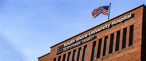 South Shore University Hospital (Formerly Southside) | Northwell Health