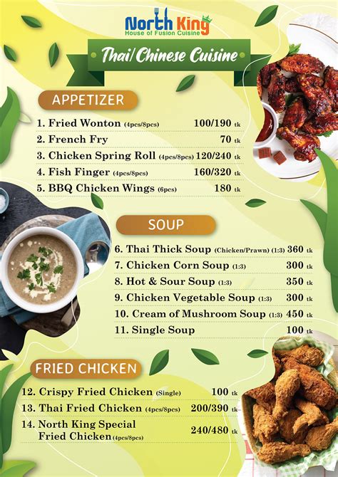 Image result for Front Page Menu Book