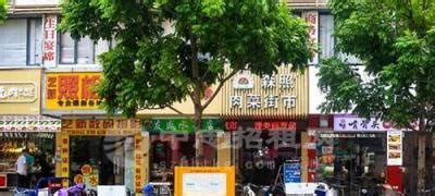 一般商铺的面宽是多少 - 深圳中志招租网