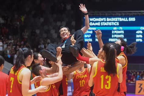 时隔8年，中国篮球重回亚运会之巅——4项冠军_决赛
