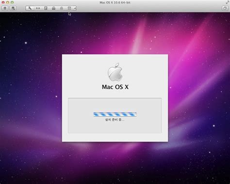 Image result for VMware Server Mac OS