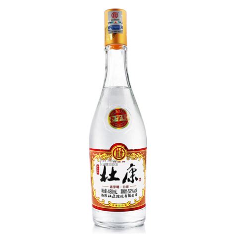 贵州茅台酒 （十二生肖）2012年 53度 500ML*12瓶 【8】－京东珍品拍卖