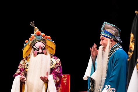 Searching for Heroes in a Peking Opera Classic: The Orphan of the Zhao ...