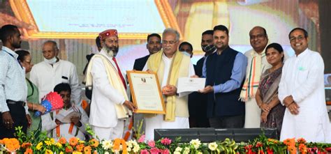 ABVV-Official Website of Atal Bihari Vajpayee Vishwavidyalaya, Bilaspur