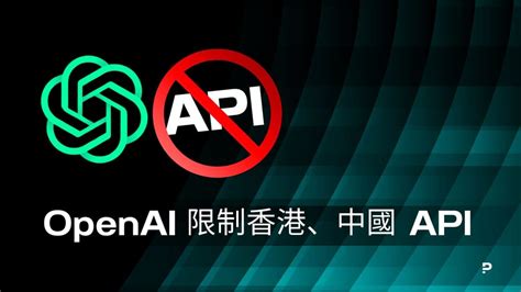 Open Ai Software 的图像结果