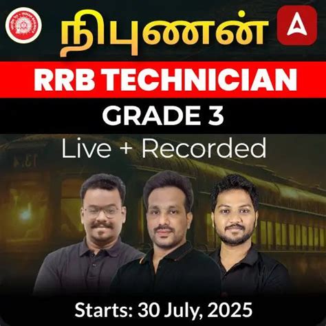 RRB TECHNICIAN GRADE 3 | Online Live + Recorded Classes Adda 247 ...