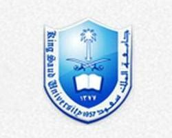 沙特大学：阿拉伯王国排名前7的大学_研究