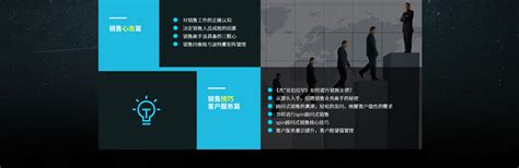 spin winner value-added services,In recent years