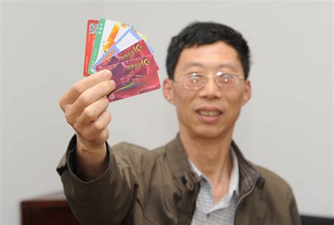 菏泽公交IC卡系统即将启用 市民可享受智能化服务_菏泽大众网