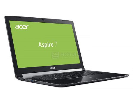 Ноутбук Acer Aspire 7 A717-72G-55YY, NH.GXDER.008, - характеристики, отзывы, цена (65579) NaaA