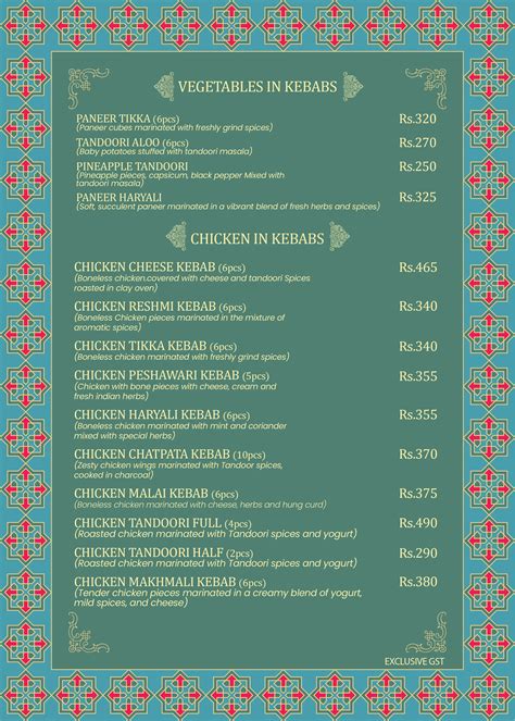 India Restaurant | Menu Page