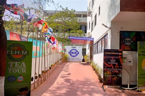IIHM Pune: Admission 2026, Fees, Rankings