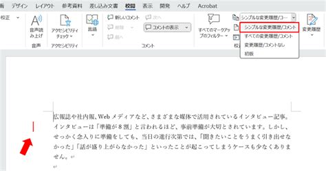 Image result for String Methods with Scanner Java