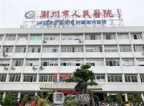广东省人民医院现场打印复印病历需要的条件 - 知乎