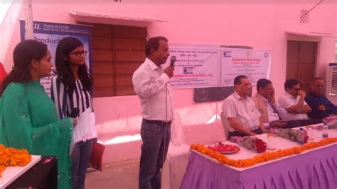 Inauguration of Solar System 2017