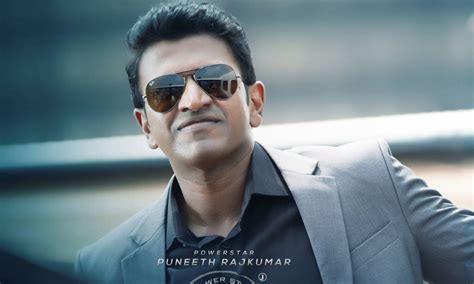 ఓటీటీ రిలీజ్‌కు రెడీ అయిన పునీత్ రాజ్‌కుమార్ చివ‌రి చిత్రం | Official ...