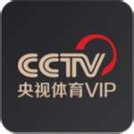 cctv5+下载_cctv5+手机版v2.6.5免费下载-酷跑游戏网