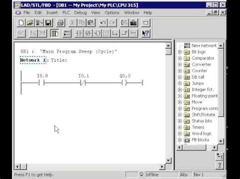 Step 7 Tutorial 的图像结果