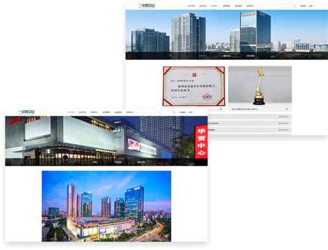华贸中心响应式简体版官方网站设计制作-成功案例-沙漠风网站建设公司