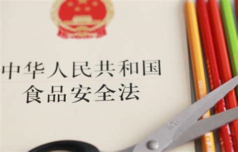 中华人民共和国网络安全法最新修订 - 法律条文 - 律科网
