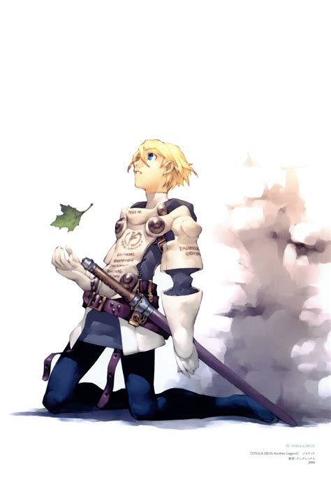 Spero - Stella Deus - Image by Soejima Shigenori #410667 - Zerochan Anime Image Board