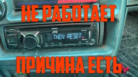 Image result for JVC Service Menu