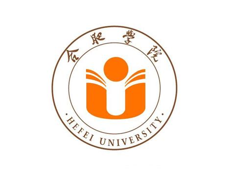 合肥学院2021年度引进海内外高层次人才公告 ——中国科学人才网（官网）