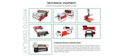 Company Overview - All-Nice Coated Production (Suzhou) Co., Ltd.