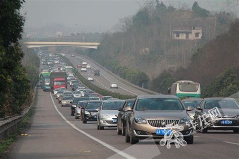 元旦小长假 重庆高速车流量达224万辆次_新浪新闻