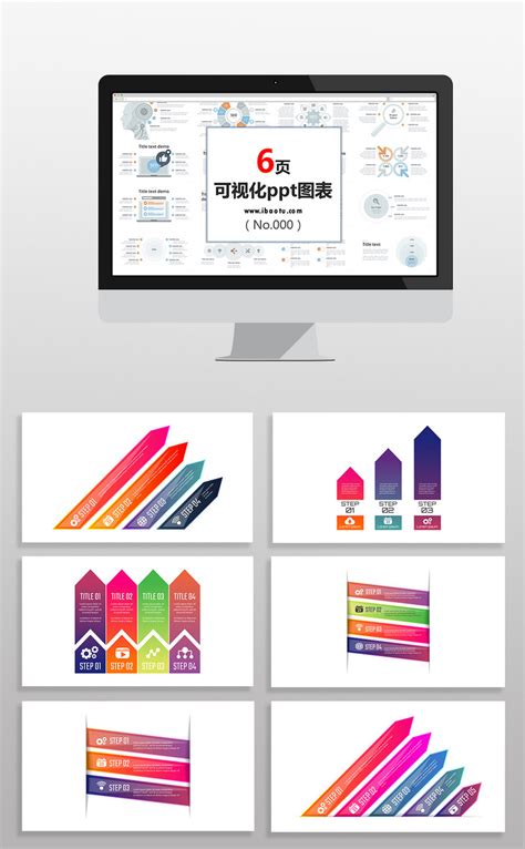 Image result for Gradient Arrow for PowerPoint