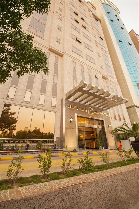 ABRAJ AL EHSAN (Makkah/Mecca) - Apartment Reviews & Photos - Tripadvisor