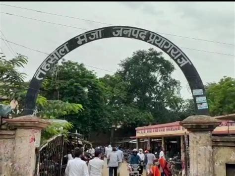 20 thousand rupees is being demanded from the farmer for land ...