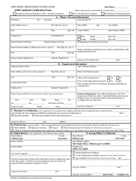 Fillable Online Working Papers (A300 Combined Certification Form) Fax ...