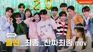 Faye Bradbrook - Agent, Manager, Publicist Contact Info