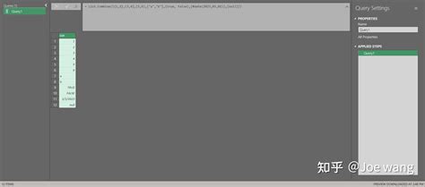 Power Query List Functions 的图像结果