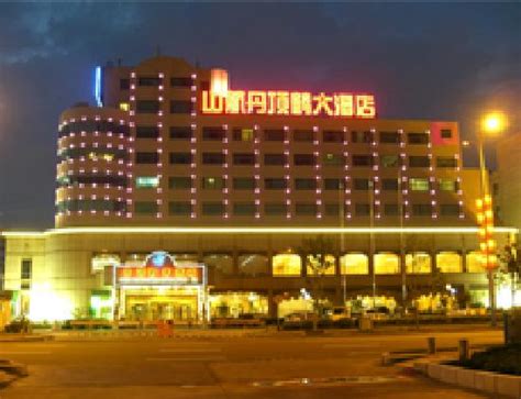 RED CROWNED CRANE HOTEL (Qingdao) - Hotel Reviews, Photos, Rate ...