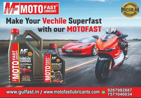 Four Stroke Engine Oil - 4t 20W40 Engine Oil Manufacturer from New Delhi