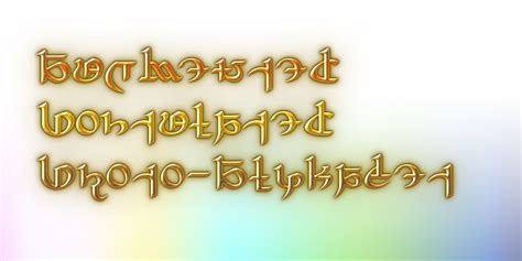 Image result for Proto Human Language Alphabet