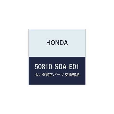 Buy Genuine Honda 50810-SDA-E01 Rear Engine Mounting (Automatic ...