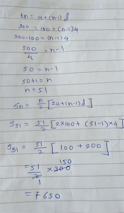 Sum of all natural numbers between 100 and 300 excluding both of these ...