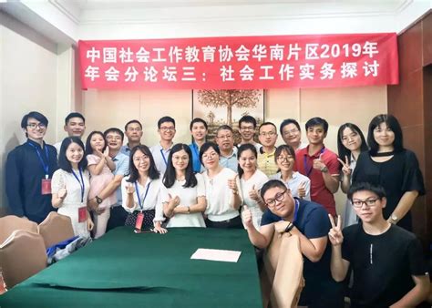 2022年云南昆明市工会社会工作者招聘73人公告社区/社会工作者考试_华图教育