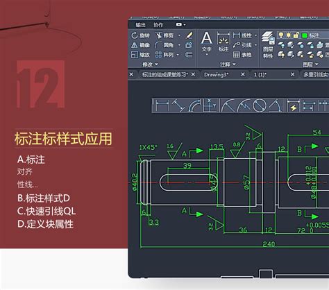 CadSoft Tutorials 的图像结果