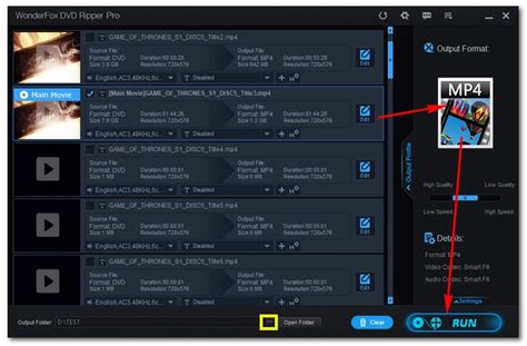 Run DVD Program 的图像结果