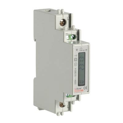 Din Rail Energy Meter factory, Buy good quality Din Rail Energy Meter ...