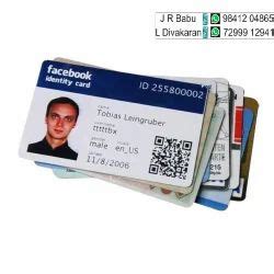 ID Cards - School ID Card Manufacturer from Chennai