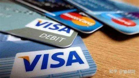 银行内部信用卡的风控规则与信用卡额度标准！ - 知乎