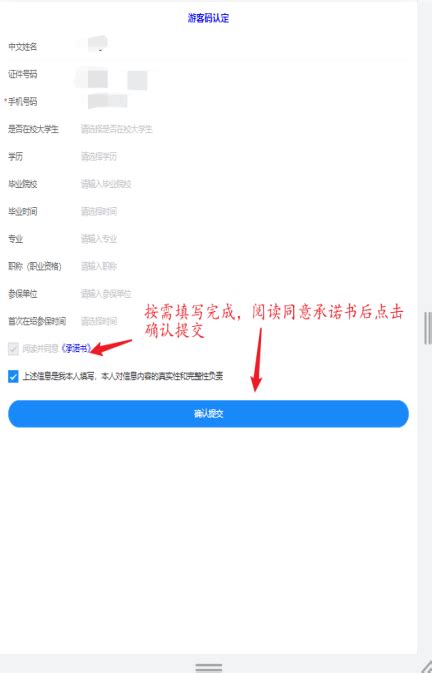 绍兴新消费券领取方式→_人才_上海_疫情