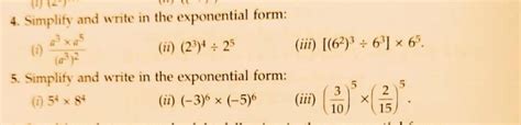 Simplified Exponential Form 的图像结果