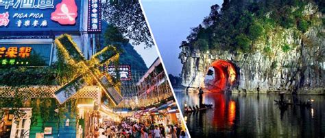 官方发布！桂林市区这个城中村最新规划曝光！将迎来巨变-搜狐大视野-搜狐新闻